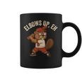 Elbows Up Eh Beaver ベースボール ファニーカナダデー コーヒーマグ