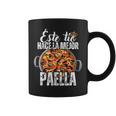 Este Tío Hace La Mejor Paella Amante De La Paella Taza de café