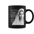 Hail Mary Blessed Mother ロザリオの祈り コーヒーマグ