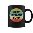 Hinano 陽南乃 コーヒーマグ