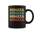 Hinata 日向 コーヒーマグ
