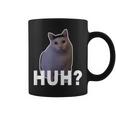 Huh Cat Meme コーヒーマグ