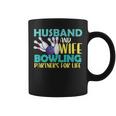 Husband And Wife Bowling Partners For Life おもしろボーリング コーヒーマグ