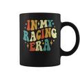 In My Racing Era Racing レトロ ヴィンテージ コーヒーマグ