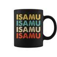 Isamu 勇 コーヒーマグ