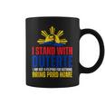 Itand With Digong Duterte Prrd Du30 フィリピン国旗 コーヒーマグ