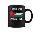 Itand With Palestine ペンダント フリーガザエルサレムモスク コーヒーマグ