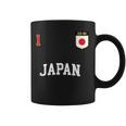 Japan チームサッカー 日本 Number 1Occer コーヒーマグ