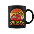 Jesus Has Your Back 柔術 レトロ クリスチャン コーヒーマグ