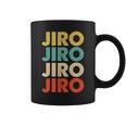 Jiro 二郎 コーヒーマグ