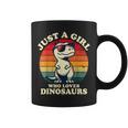 Just A Girl Who Loves Dinosaurs おもしろレトロ恐竜 T-Rex コーヒーマグ