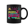 I Just Wanna Dance Lovers ファニーダンシングファン レトロダンサー コーヒーマグ