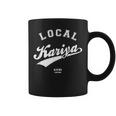 Kariya Local 刈谷市ローカル 故郷 コーヒーマグ