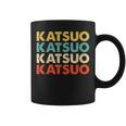 Katsuo 勝雄 コーヒーマグ