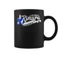 Kimura I Like Holding Hands ブラジリアン柔術 メンズ コーヒーマグ