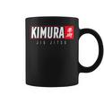 Kimura 柔術シャツ ブラジリアン格闘技 ブラジリアン格闘技 コーヒーマグ