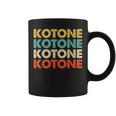 Kotone 琴音 コーヒーマグ