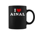 I Love Ainal 私は愛する Ainal コーヒーマグ