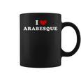 I Love Arabesque I Heart アラベスク コーヒーマグ