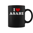 I Love Asahi 私は愛する Asahi コーヒーマグ