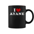 I Love Ayane 私は愛する Ayane コーヒーマグ