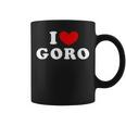 I Love Goro 私は愛する Goro コーヒーマグ