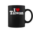 I Love Heart 台湾フォルモサ 台湾文化 コーヒーマグ