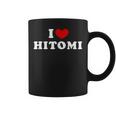 I Love Hitomi 私は愛する Hitomi コーヒーマグ
