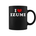 I Love Izumi 私は愛する Izumi コーヒーマグ