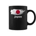I Love Japan Graphic & Cool Japan Flag s コーヒーマグ