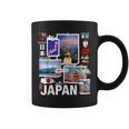 I Love Japan Culture Enjoy Cool Japan Landmarks Photos コーヒーマグ