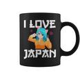 I Love Japan Kawaii Anime Girl Neko Cat Girl Otaku Weeb コーヒーマグ