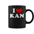 I Love Kan 私は愛する Kan コーヒーマグ