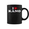I Love Kano コーヒーマグ