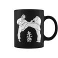 I Love Kudo 大道塾 空手 工藤 黒帯 日本の工藤 コーヒーマグ