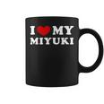 I Love My Miyuki 私はみゆきを愛しています コーヒーマグ
