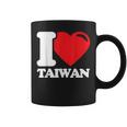 I Love Taiwan 台北国旗 ハートトラベル 台湾製品 コーヒーマグ