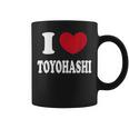 I Love Toyohashi アイラブ豊橋 コーヒーマグ