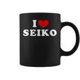 I Loveeiko 私は愛するeiko コーヒーマグ