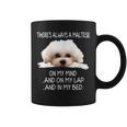 Maltese Dog Is On My Mind 面白い子犬オーナーデザイン コーヒーマグ