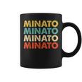 Minato 湊 コーヒーマグ