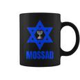 Mossad イスラエル イスラエル シークレットサービス テルアビブ メノラ Idf コーヒーマグ