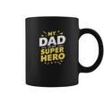 My Dad Is Myuper Hero コーヒーマグ