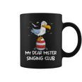 My Dear Misteringing Club Fun コーヒーマグ