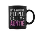 My Favorite People Call Me Auntie 母の日シャツ コーヒーマグ