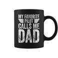 My Favorite Pilot Calls Me Dad シャツ ファニーアビエイター コーヒーマグ