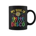 Myoul Is Disco ヴィンテージ 70年代 ダンシング レトロ ダンスミュージック コーヒーマグ