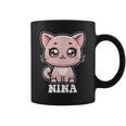 Nina かわいい猫 子猫デザイン 女の子 名前 ニーナ コーヒーマグ