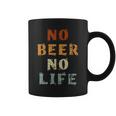 No Beer No Life Lover ファン ヴィンテージスタイル ラガー 生ビール コーヒーマグ