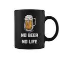 No Beer No Life コーヒーマグ